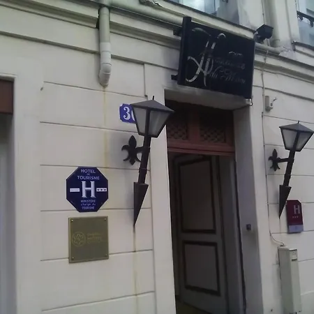 Les Tournelles Hotel 3*